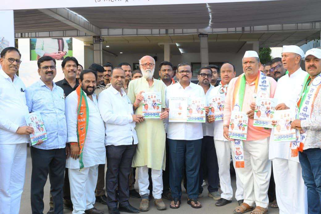 *स्वच्छ, सुंदर व प्रगतीशील येवला घडविणारच…..*