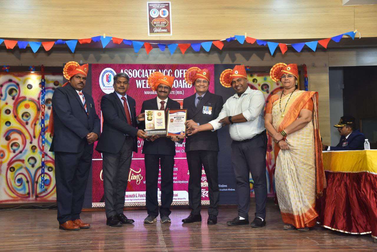 चांदवड येथील श्री नेमिनाथ जैन विद्यालयाचे राजेश चव्हाण ‘बेस्ट एनसीसी ऑफिसर’ पुरस्काराने सन्मानित