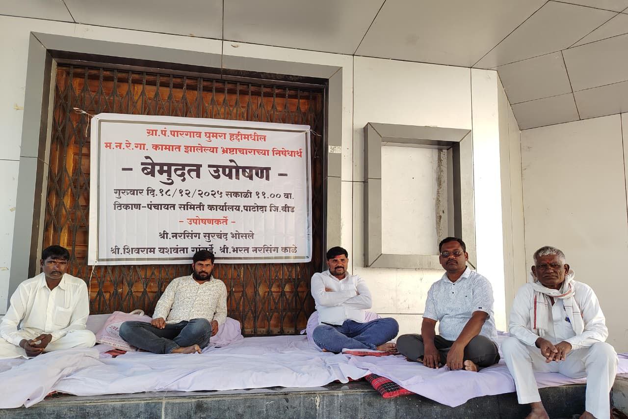 चोंढी घाट बनलाय मृत्यूचा सापळा; महामार्गावरील खड्डयांमुळे घाटात सातत्याने वाहतूक कोंडीची समस्या