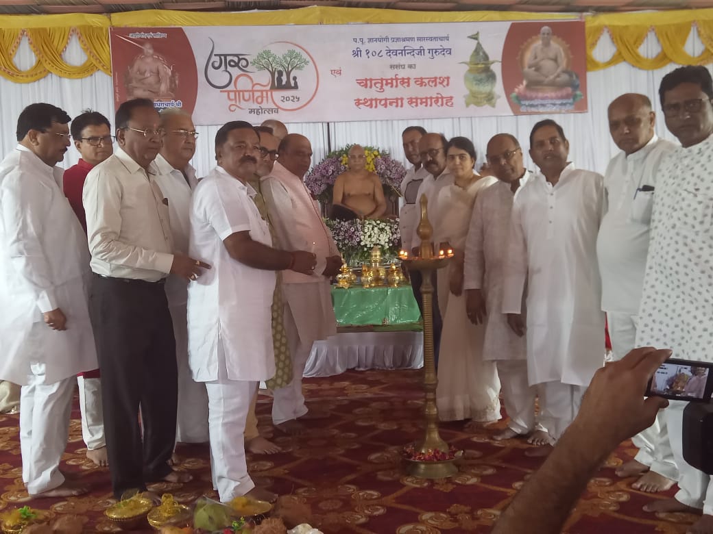 णमोकार तीर्थ येथे चातुर्मास उत्साहात कलश स्थापना संपन्न