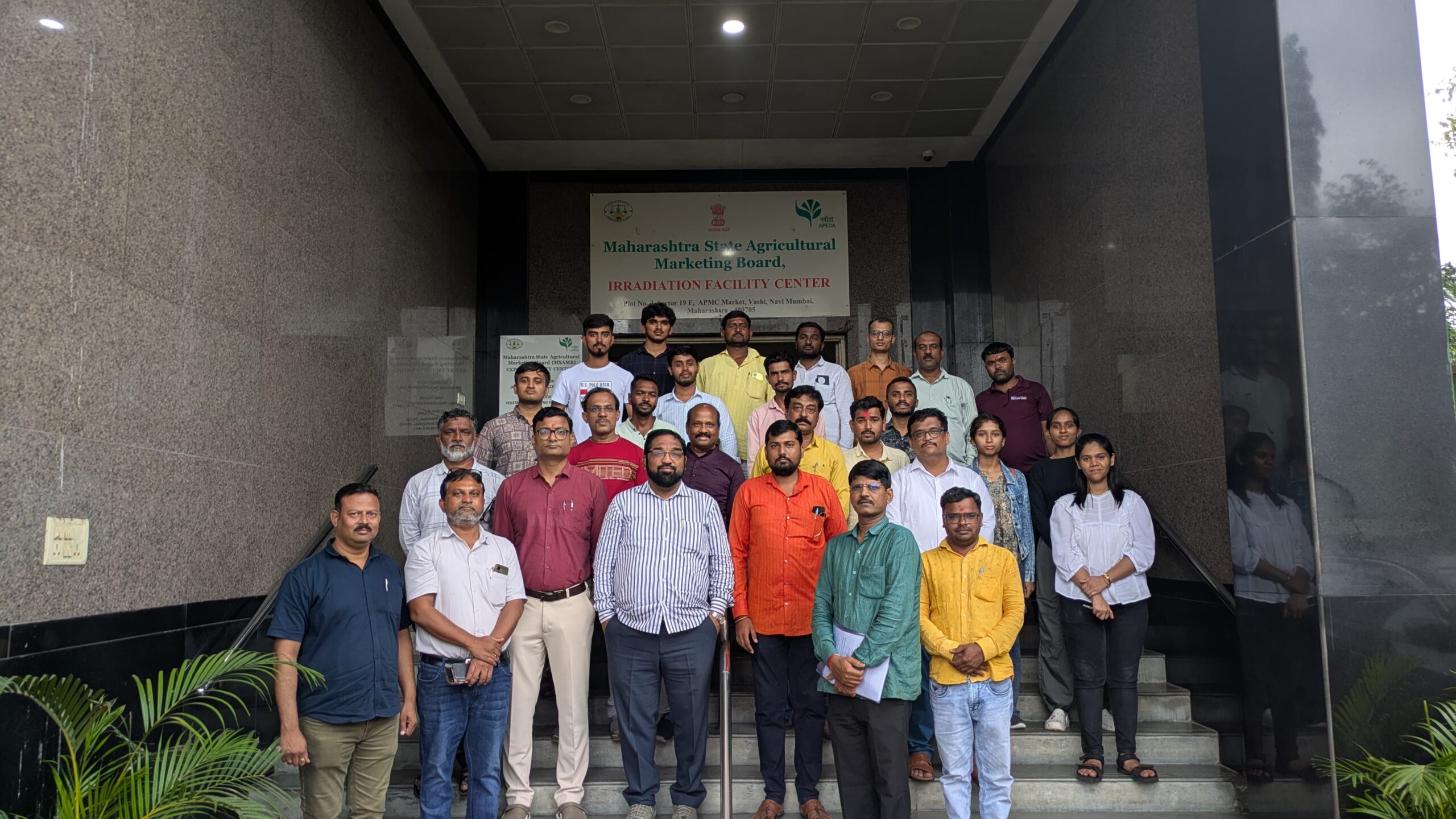 यशस्वीरित्या पार बीड जिल्ह्यातील ‘हॅलो किसान’सह महाराष्ट्रातील २५ कंपन्यांची निवड;