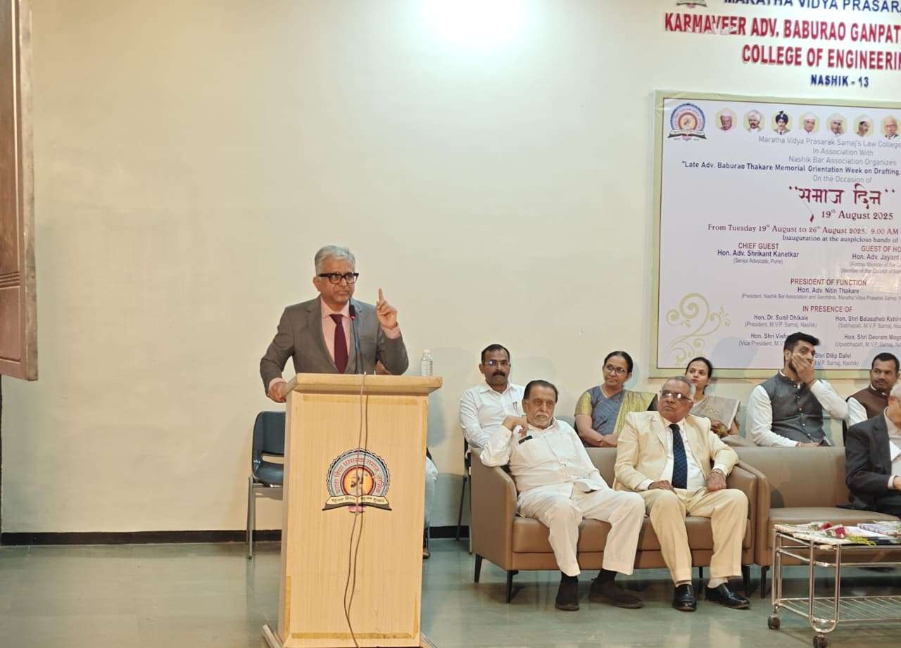 समाज दिनाचा उत्सव ज्ञानमहोत्सवाने उजळला