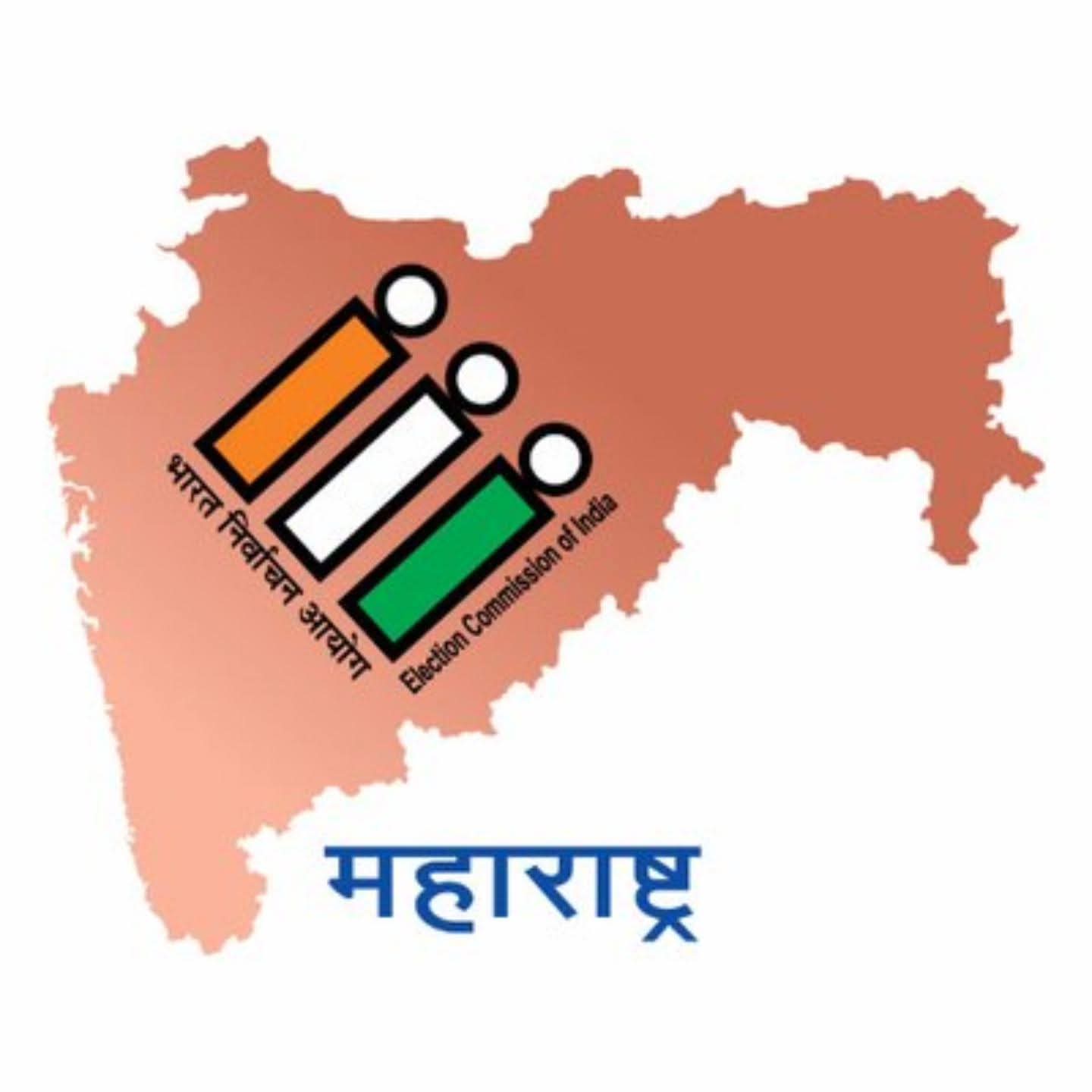 रायगड जिल्ह्यातील जिल्हा परिषद आणि पंचायत समिती सार्वत्रिक निवडणूक 20 25 अंतिम प्रभाग रचनेचे अधिसूचना प्रसिद्ध..
